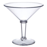 Super Martini Glass 1.4L / 48oz